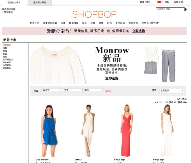 海淘怎么省钱又实用,海淘优惠新政策