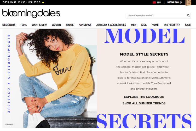 海淘怎么省钱又实用,海淘优惠新政策