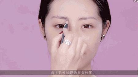 高低眉剑眉怎么修,高低眉修眉画眉