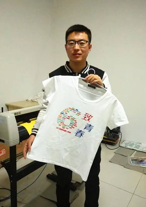 青年创客2008,80后90后青年创客