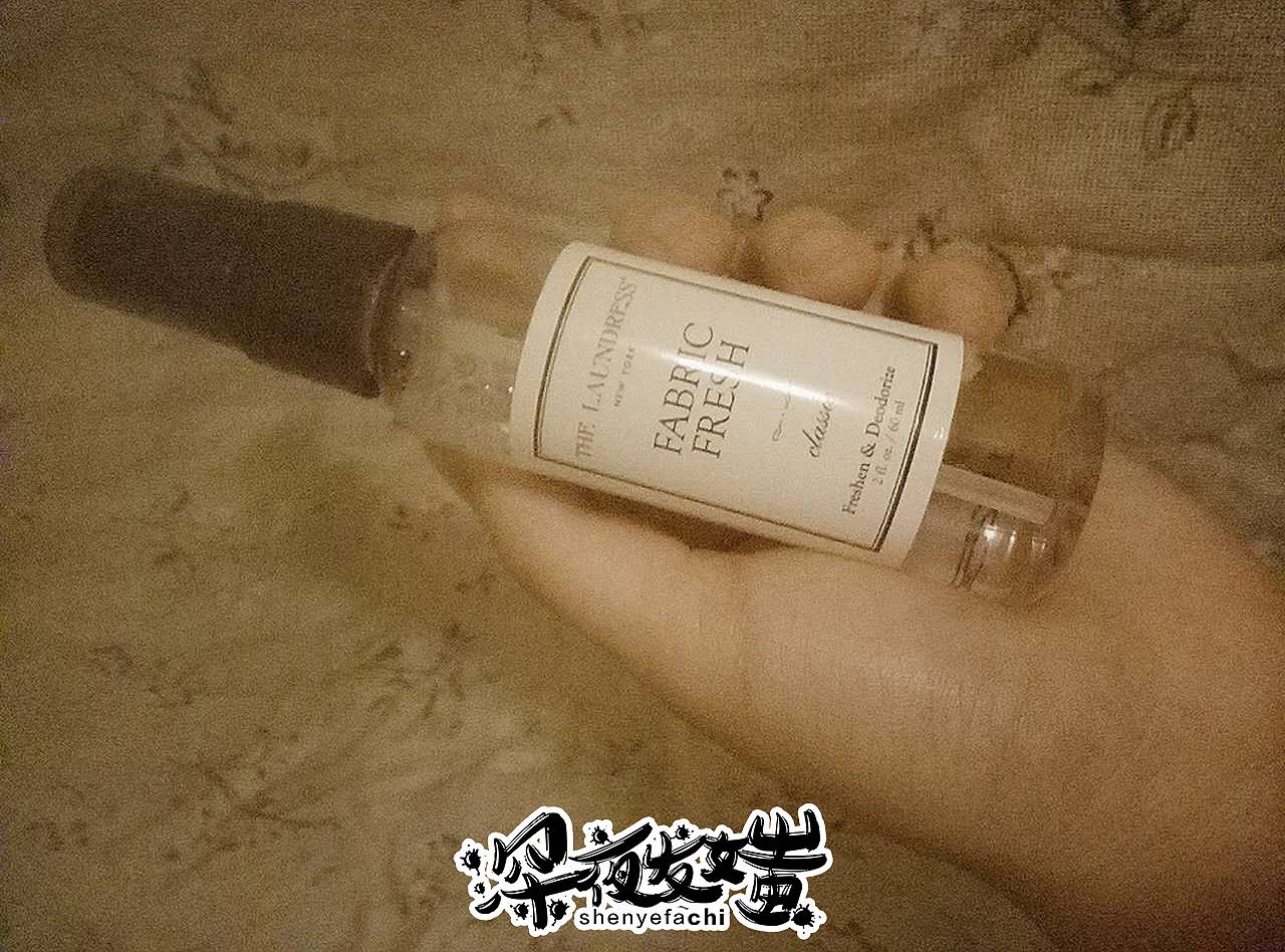 为什么买的香水味道一样的,大家买香水都是买大牌吗