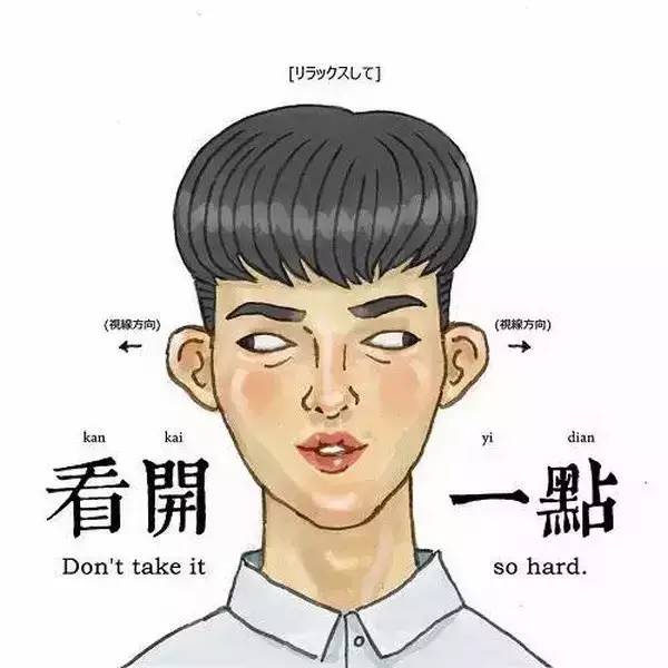 华西疼痛,华西医生讲解七大误区