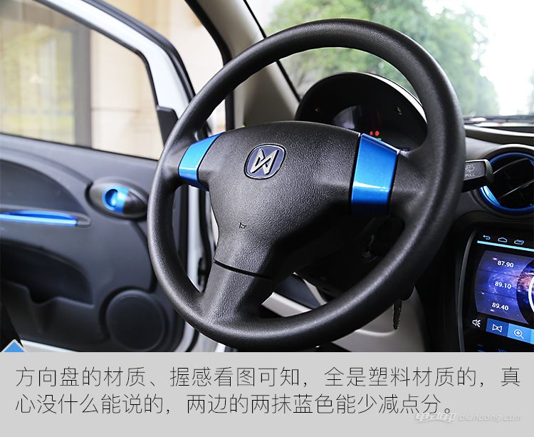 江铃e200s和e200n有啥区别,江铃e200s怎么样