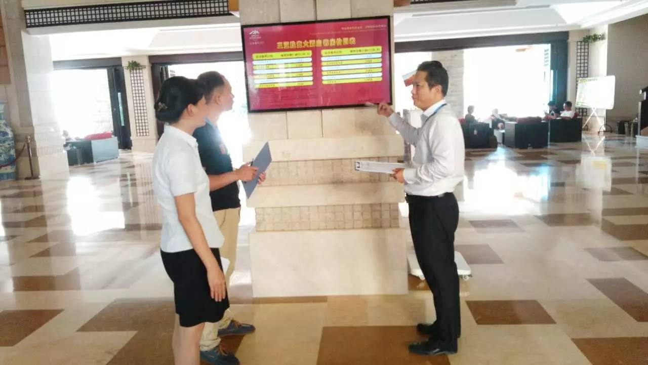 三亚持续深化文明旅游宣传,三亚旅游文明城市建设