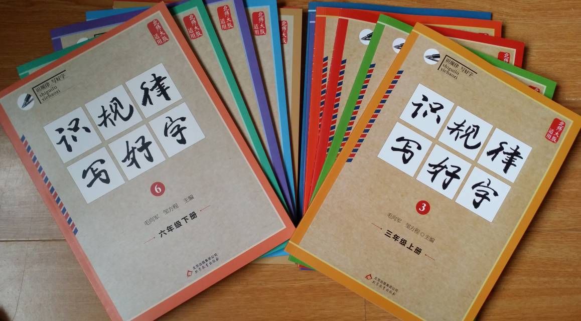 新优质学校展示会,新优质学校风采展示