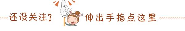 厉害了！扶绥县众多村屯名居然如此有内涵！