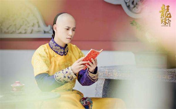 龙珠传奇大结局易欢嫁给皇上,龙珠传奇免费观看全集大结局