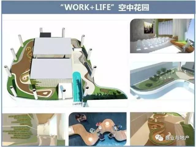 高档写字楼上班体验,高端写字楼工作体验