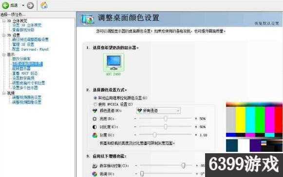 h1z1如何流畅运行,h1z1画质怎么调流畅