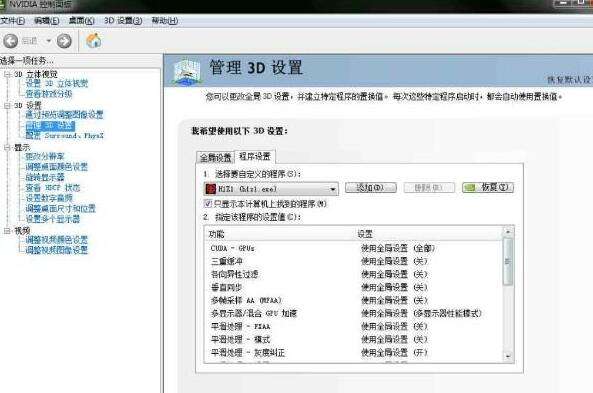 steamh1z1大逃杀速度慢,h1z1大逃杀精彩集锦