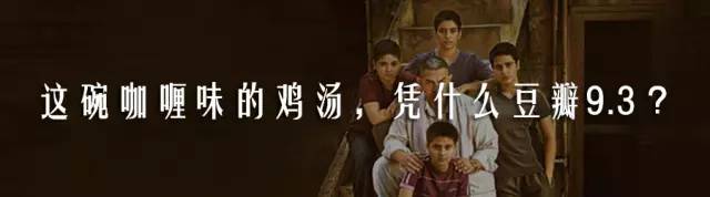 你可能不信，我已经知道了「外科风云」的结局