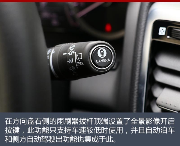 新款东风本田urv370,存在即合理辩论完整视频