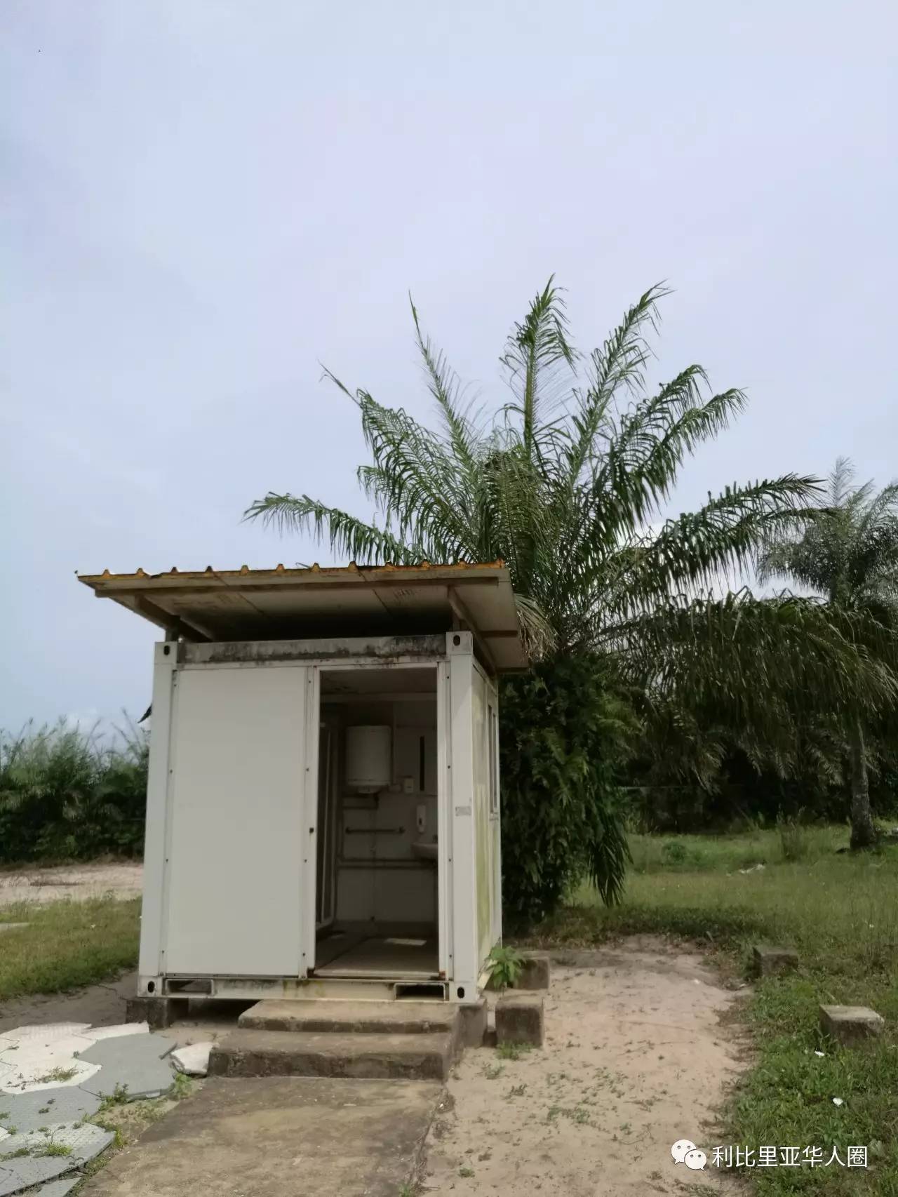 从你们的全世界路过——格林威尔防暴队营区