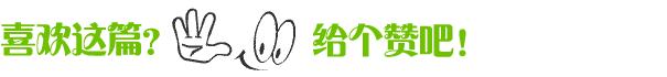 淳安峡谷漂流,淳安八都漂流