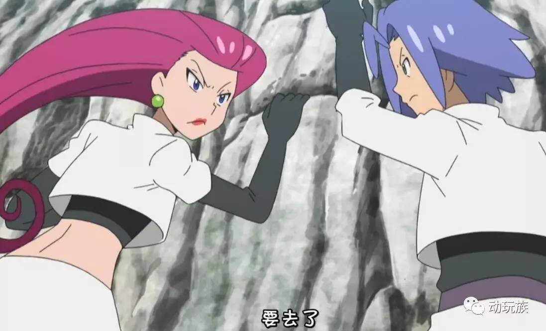 精灵宝可梦日月第79集,精灵宝可梦日月第六集