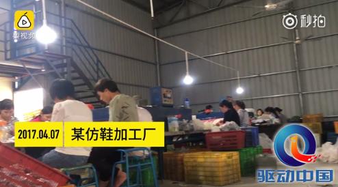 海淘假货满天飞,海淘假货央视曝光