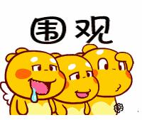 「医声」摆脱亚健康！治未得之病！芜湖市中医医院“治未病中心”竟然这么神奇