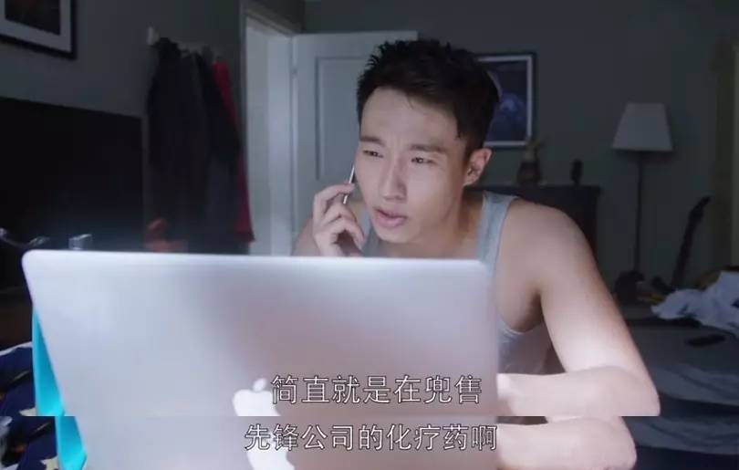 你可能不信，我已经知道了「外科风云」的结局