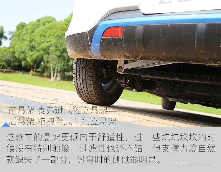 江铃e200s和e200n有啥区别,江铃e200s怎么样