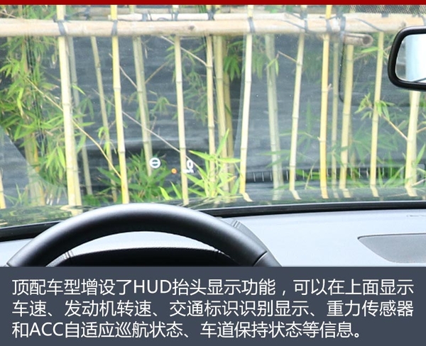 新款东风本田urv370,存在即合理辩论完整视频