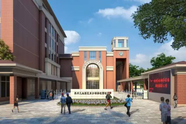 新建学校规划方案批前公示,园区改造名单