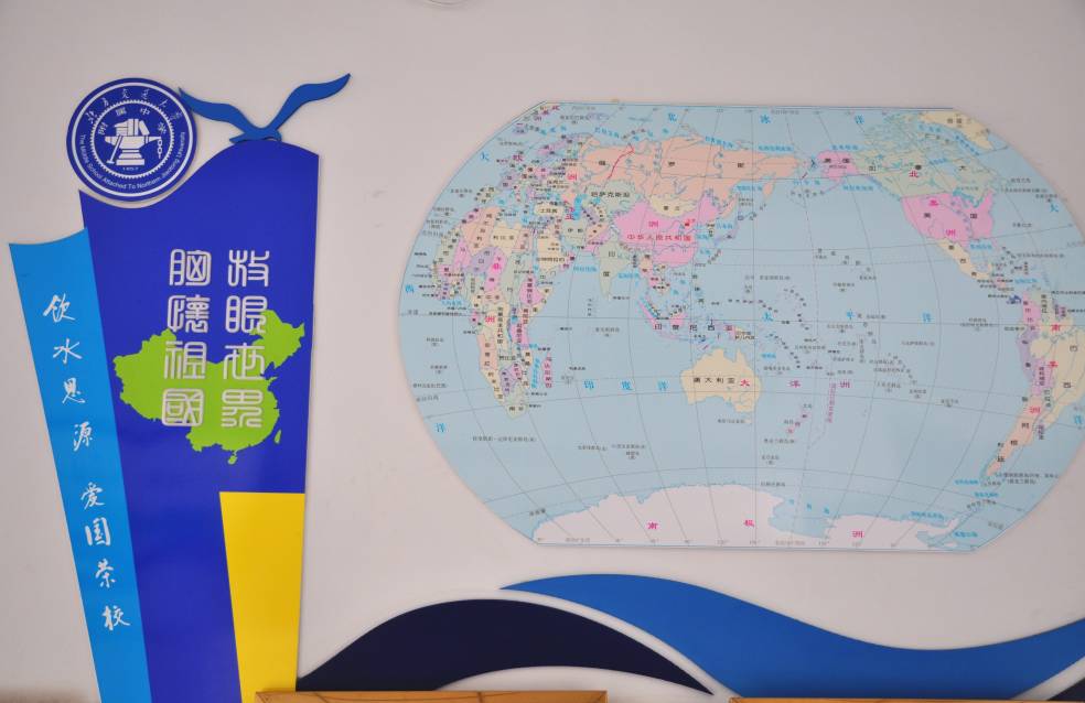 新优质学校展示会,新优质学校风采展示