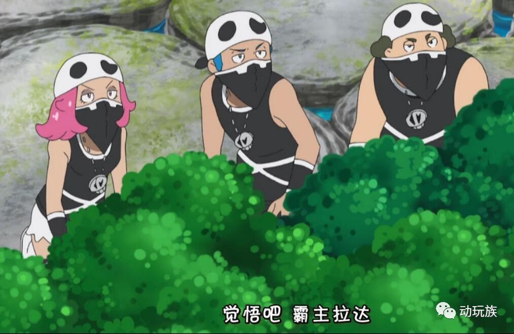 精灵宝可梦日月第79集,精灵宝可梦日月第六集