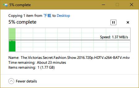 异地组网超级简单，从此距离不再是问题。蒲公英VPN组网路由X3评测