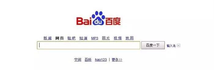 百度是不是需要实名才能提现,百度要实名认证怎么办