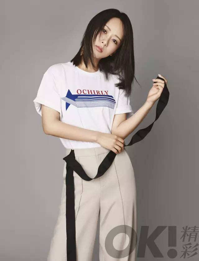 杨紫故事完整版,杨紫GLASS十一月刊封面