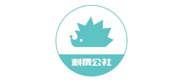 易到“死掐”微信，马化腾朋友圈亲自留言回应