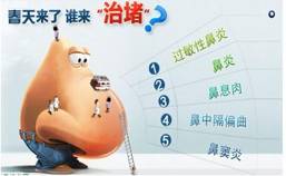 小孩越长越丑什么原因,小孩五官越来越丑的原因