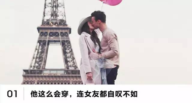 短裤一般大多少合适,牛仔短裤太短了怎么加长好看