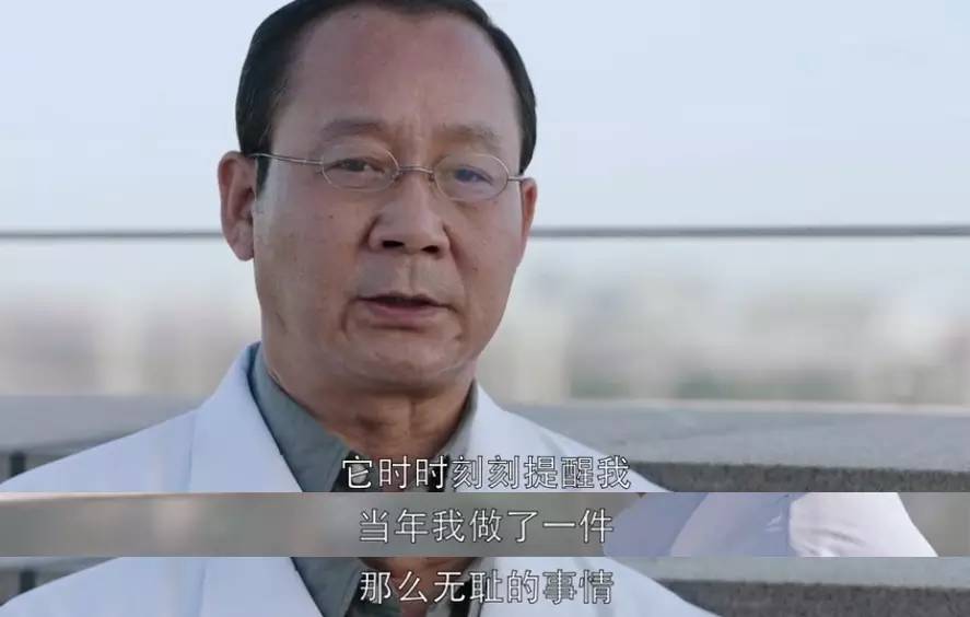 你可能不信，我已经知道了「外科风云」的结局