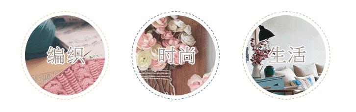 织毛衣怎么挑袖子视频,怎样分织毛衣袖山