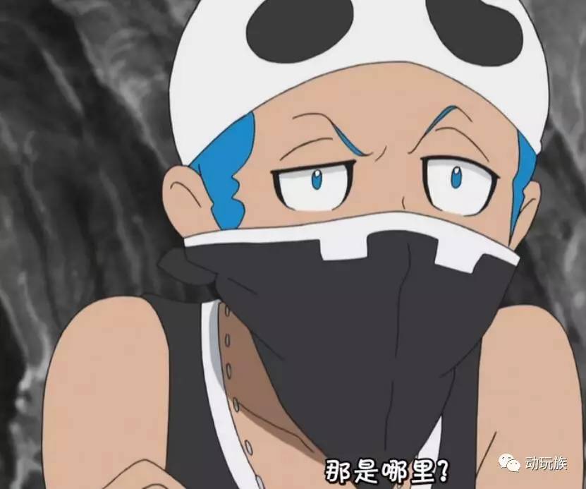 精灵宝可梦日月第79集,精灵宝可梦日月第六集