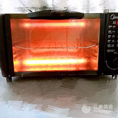 全蛋蛋挞无奶油烤箱做法,超简单葡式蛋挞无奶油