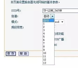 厂家不会告诉你的10个秘密,厂商不会告诉你的事