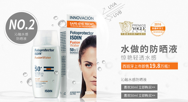 去海边晒伤了怎么办怎么修复,海边游玩晒伤之后怎么处理