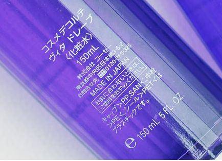 洋码头的商品保真吗,跨境电商包装常见问题