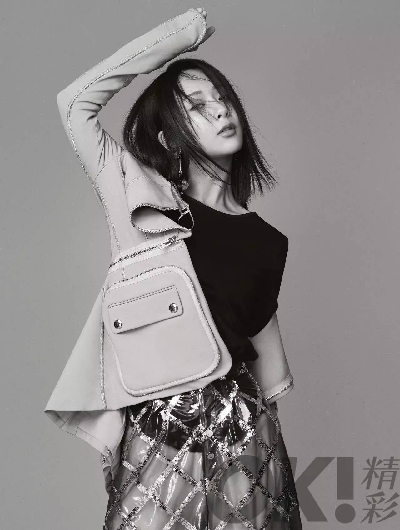 杨紫故事完整版,杨紫GLASS十一月刊封面