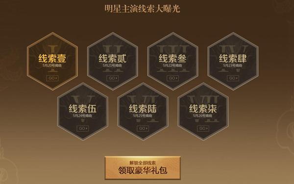 贪玩蓝月手游攻略,贪玩蓝月手游最新攻略