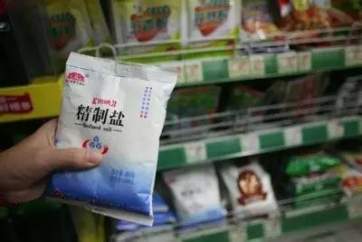 青岛买碘盐,青岛攻略必备清单