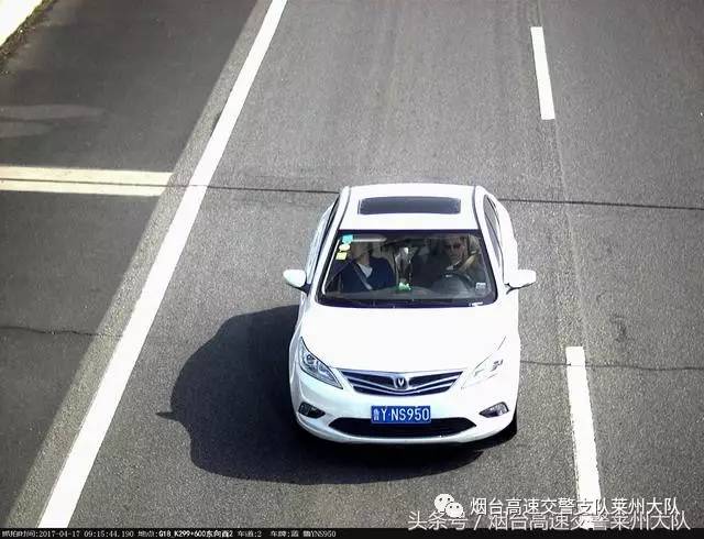 变造号牌违法行为曝光,交警公布变造号牌违法人照片