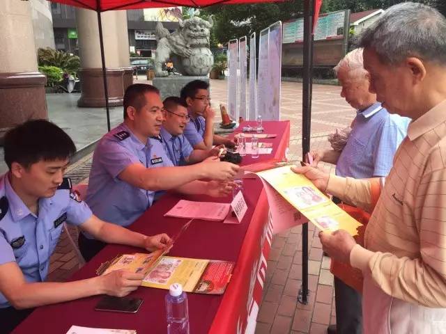 三明区新闻,三明新闻资讯