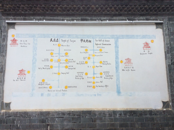 意外的美开头,意外的美好英语