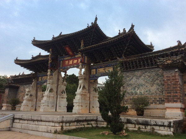 意外的美开头,意外的美好英语