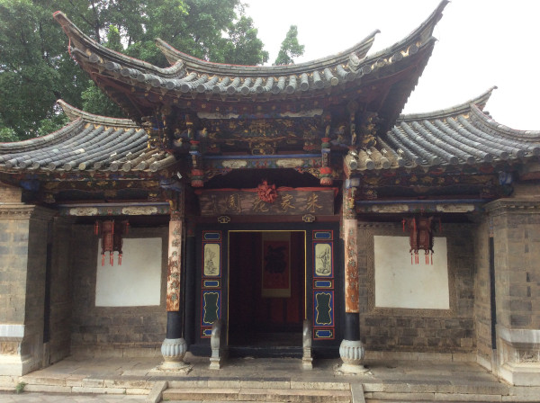 意外的美开头,意外的美好英语