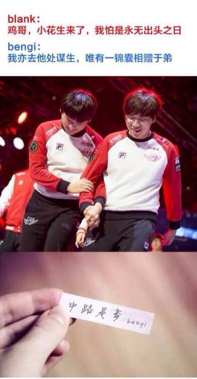 外国人说faker,国外选手谈faker