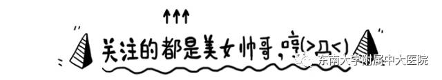 厉害了大中国步子舞,厉害了大中国健身操